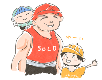 パウとソルジボンとケンタ